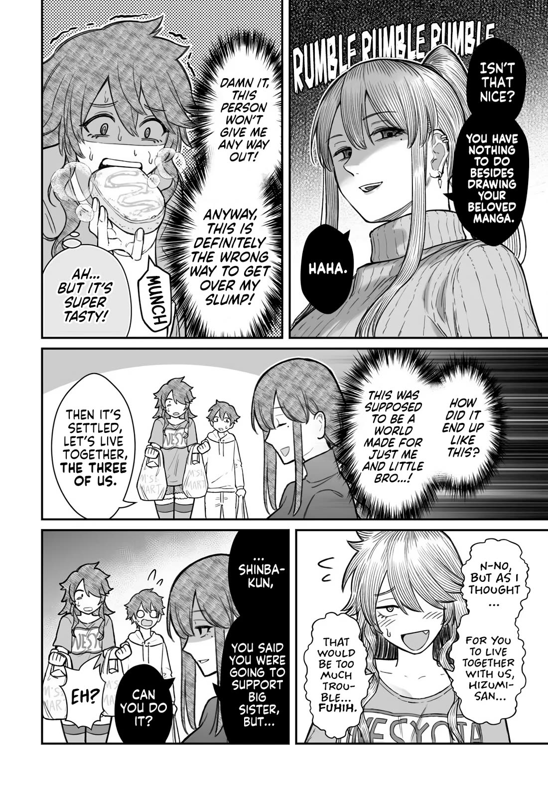 How to Love a Useless Person chapter 19 page 21