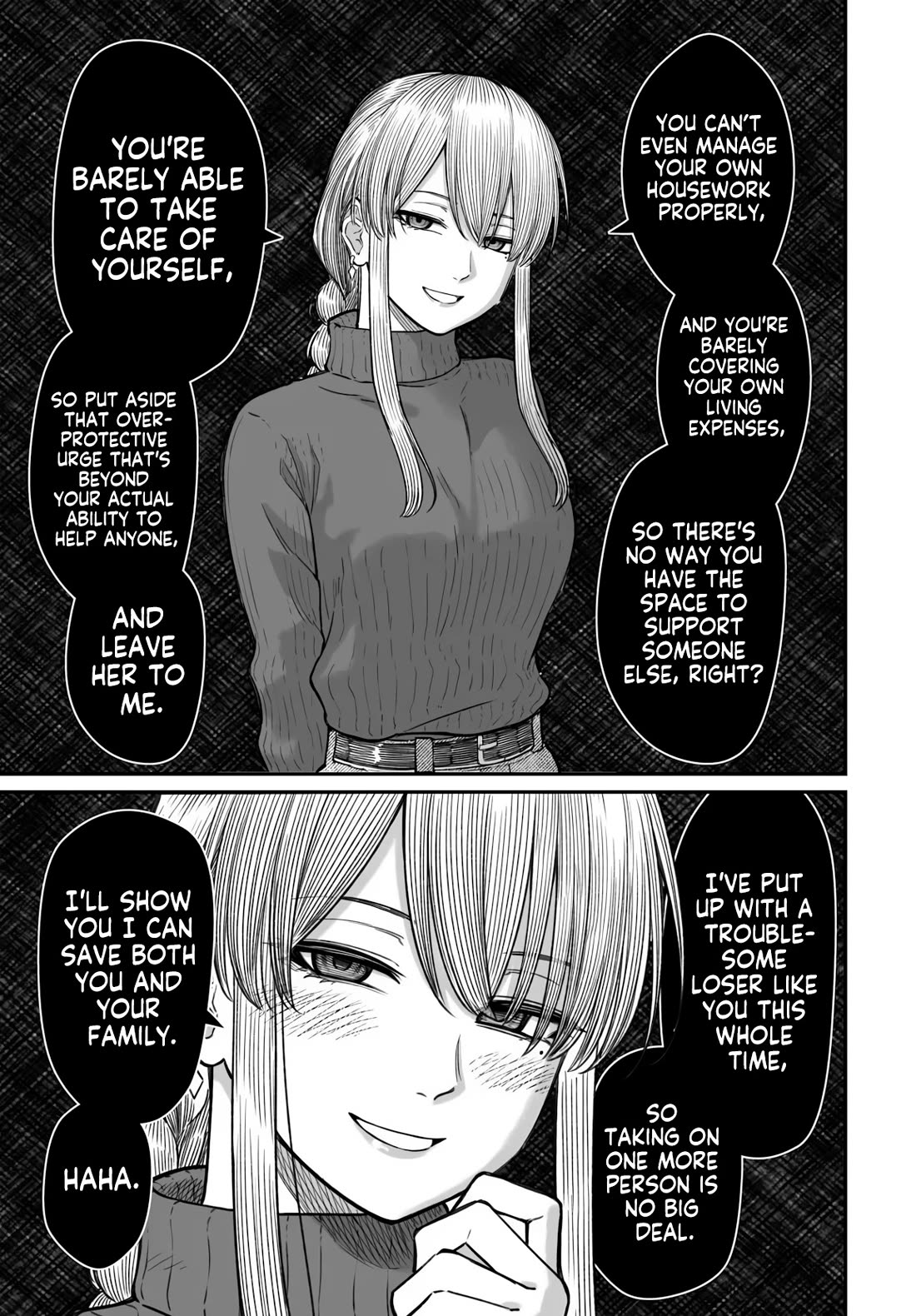 How to Love a Useless Person chapter 19 page 22