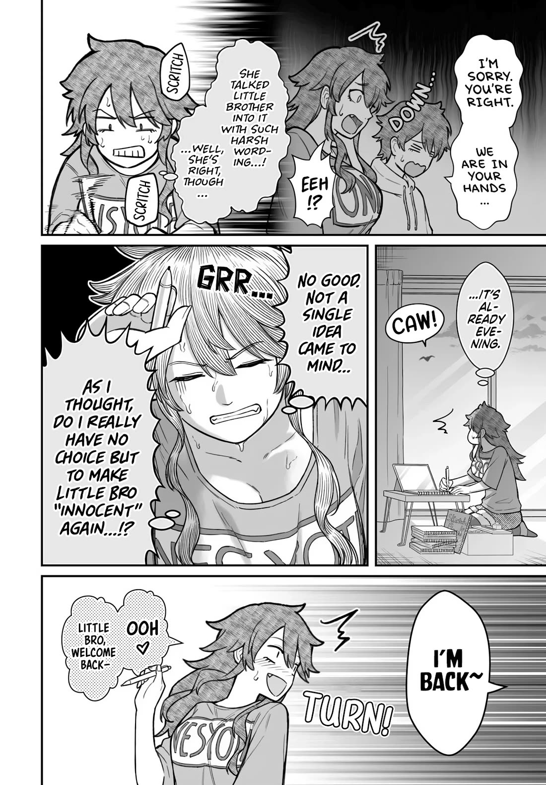 How to Love a Useless Person chapter 19 page 23