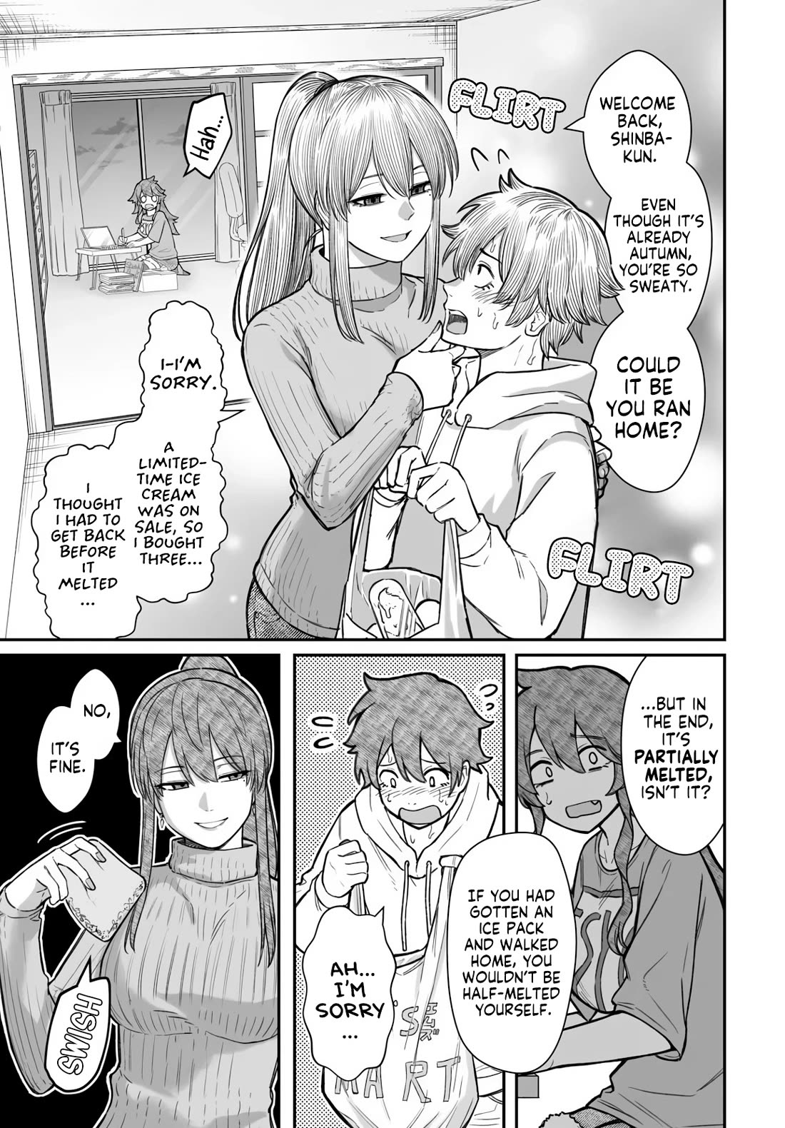 How to Love a Useless Person chapter 19 page 24