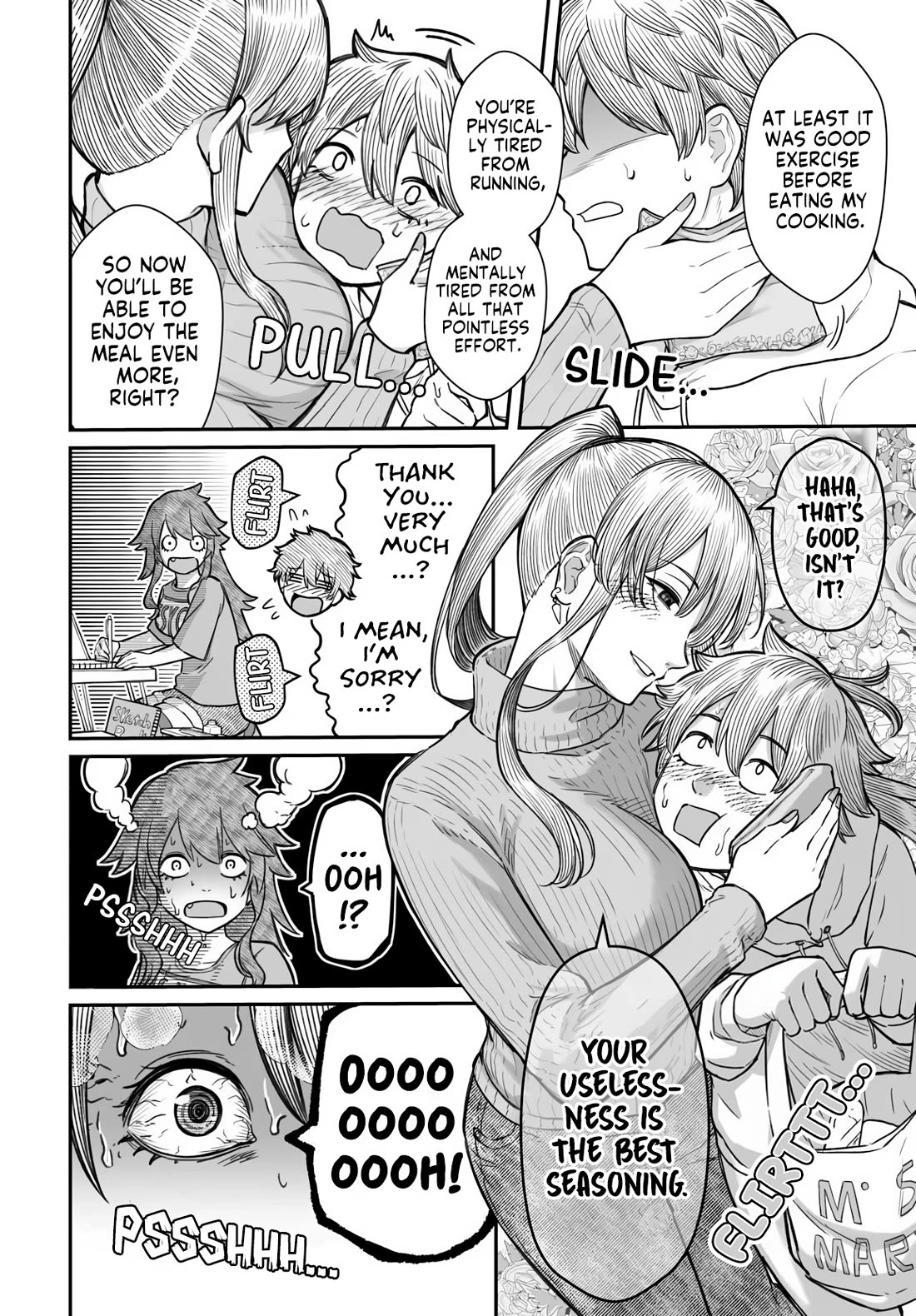 How to Love a Useless Person chapter 19 page 25