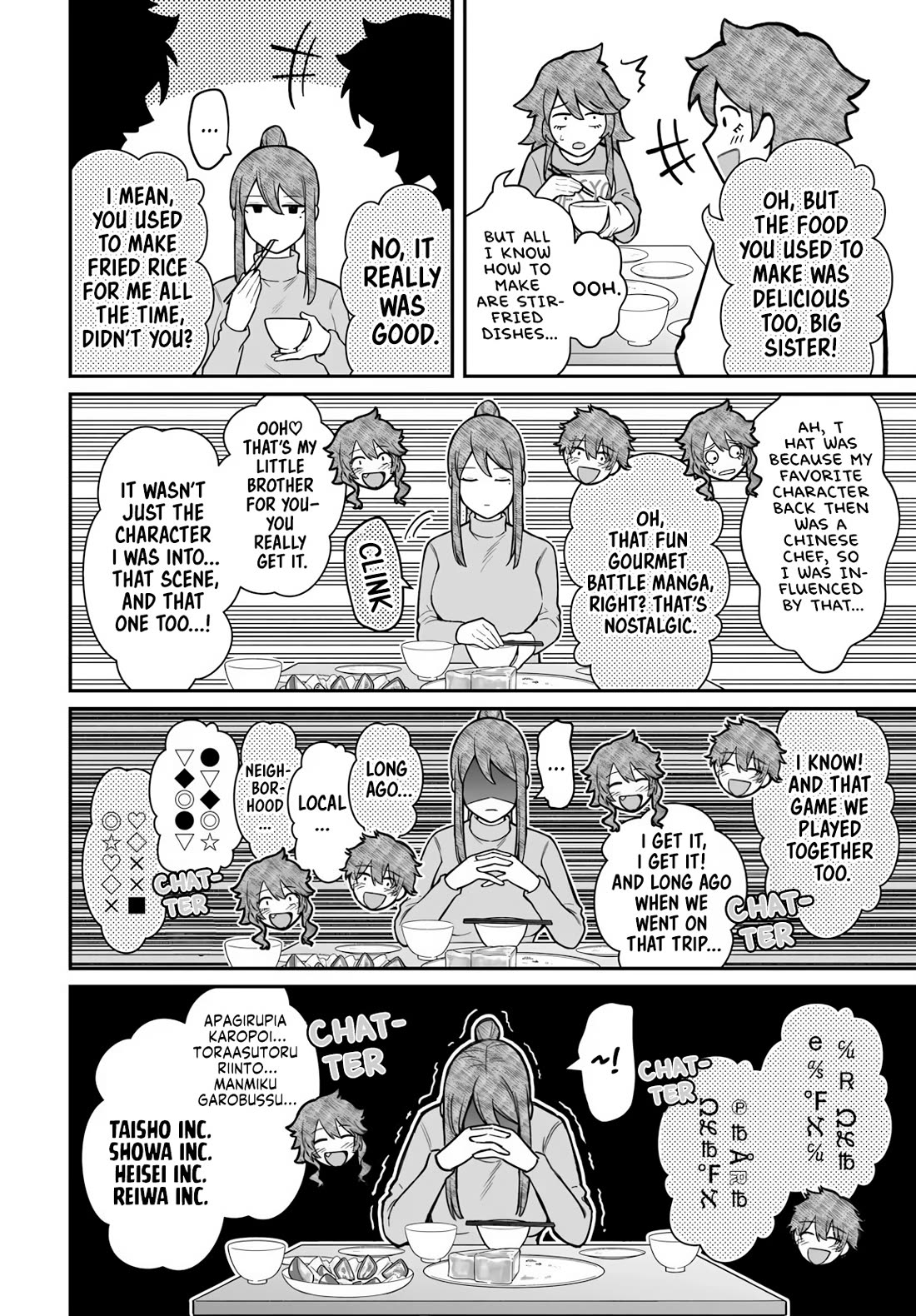 How to Love a Useless Person chapter 19 page 27