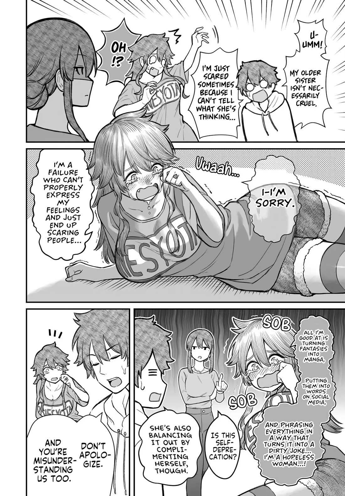 How to Love a Useless Person chapter 19 page 5