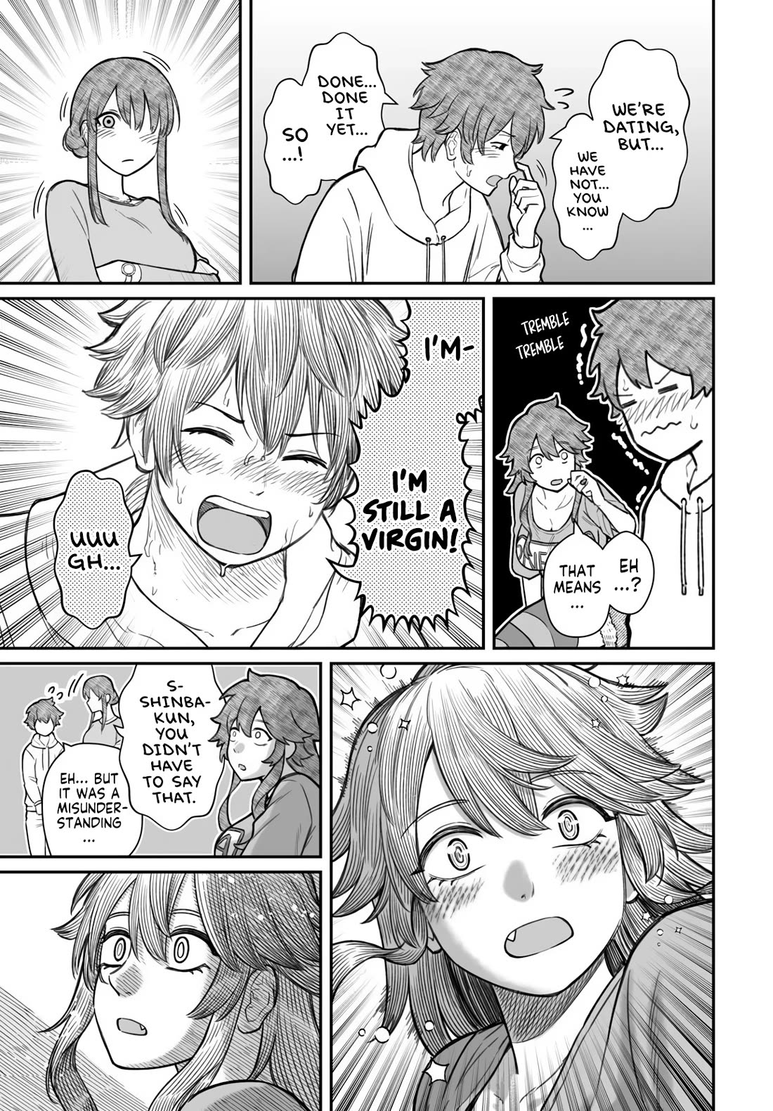 How to Love a Useless Person chapter 19 page 6