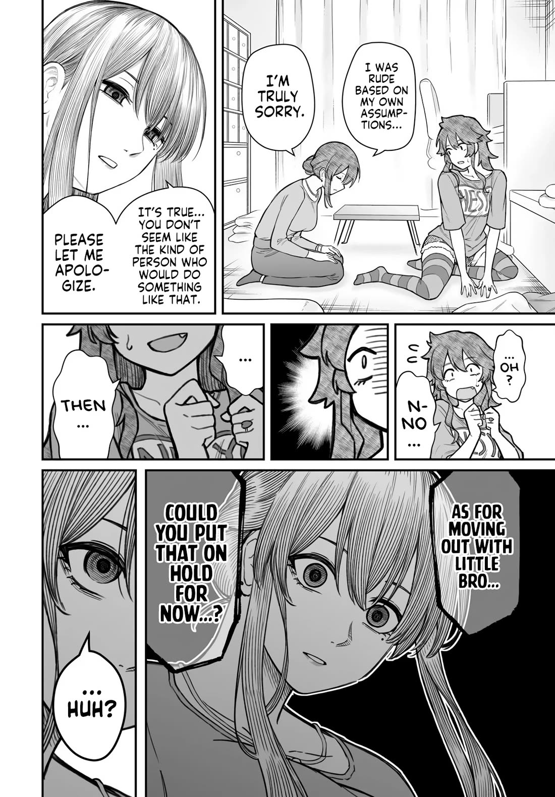 How to Love a Useless Person chapter 19 page 9