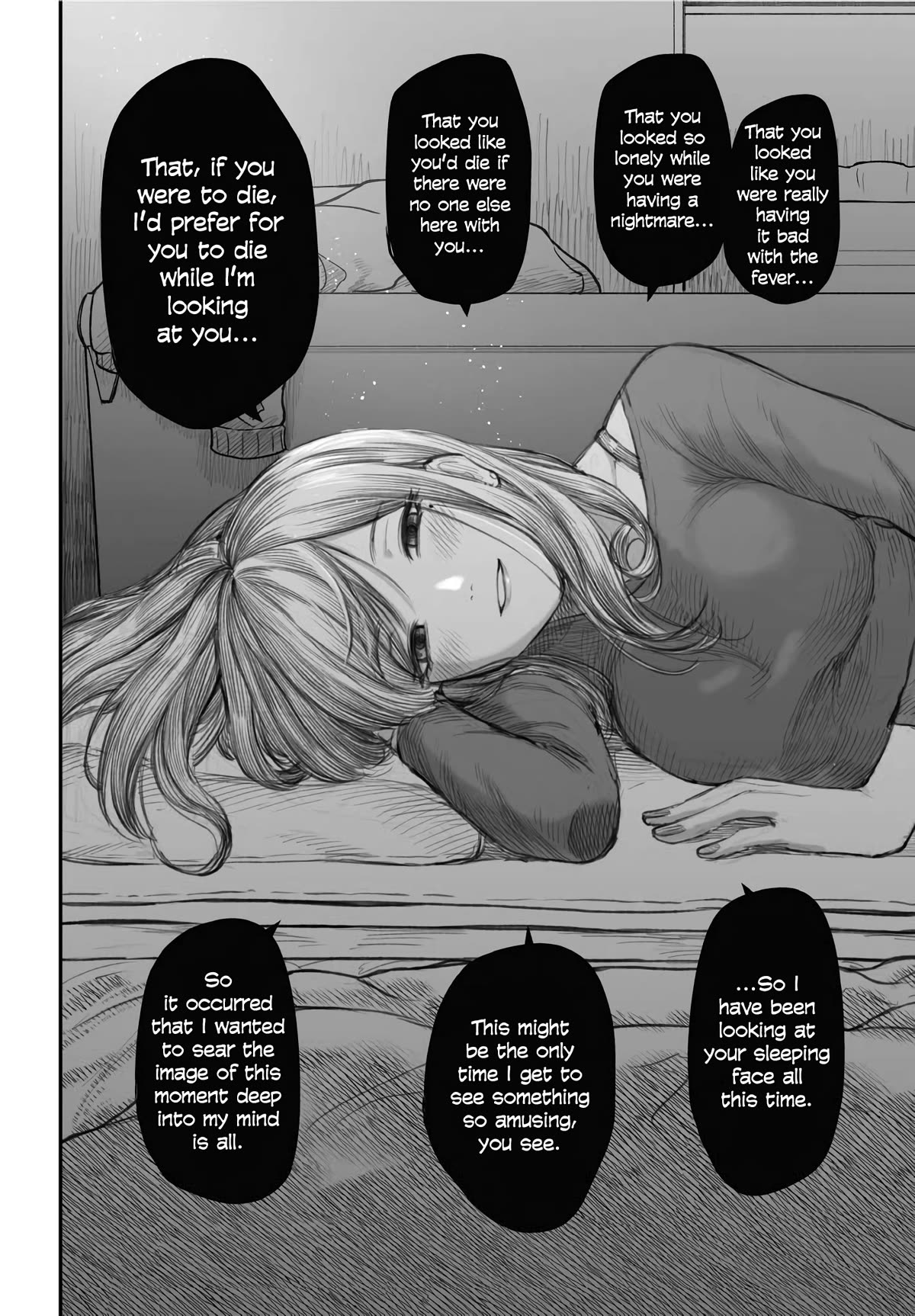 How to Love a Useless Person chapter 2 page 18