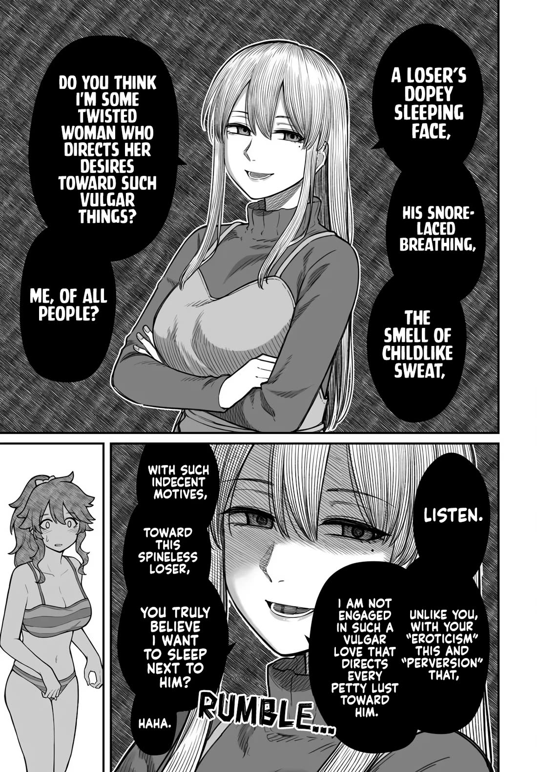 How to Love a Useless Person chapter 20 page 12