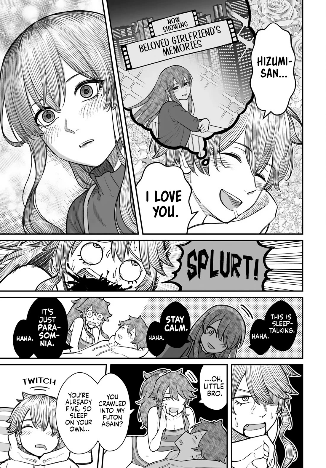 How to Love a Useless Person chapter 20 page 14