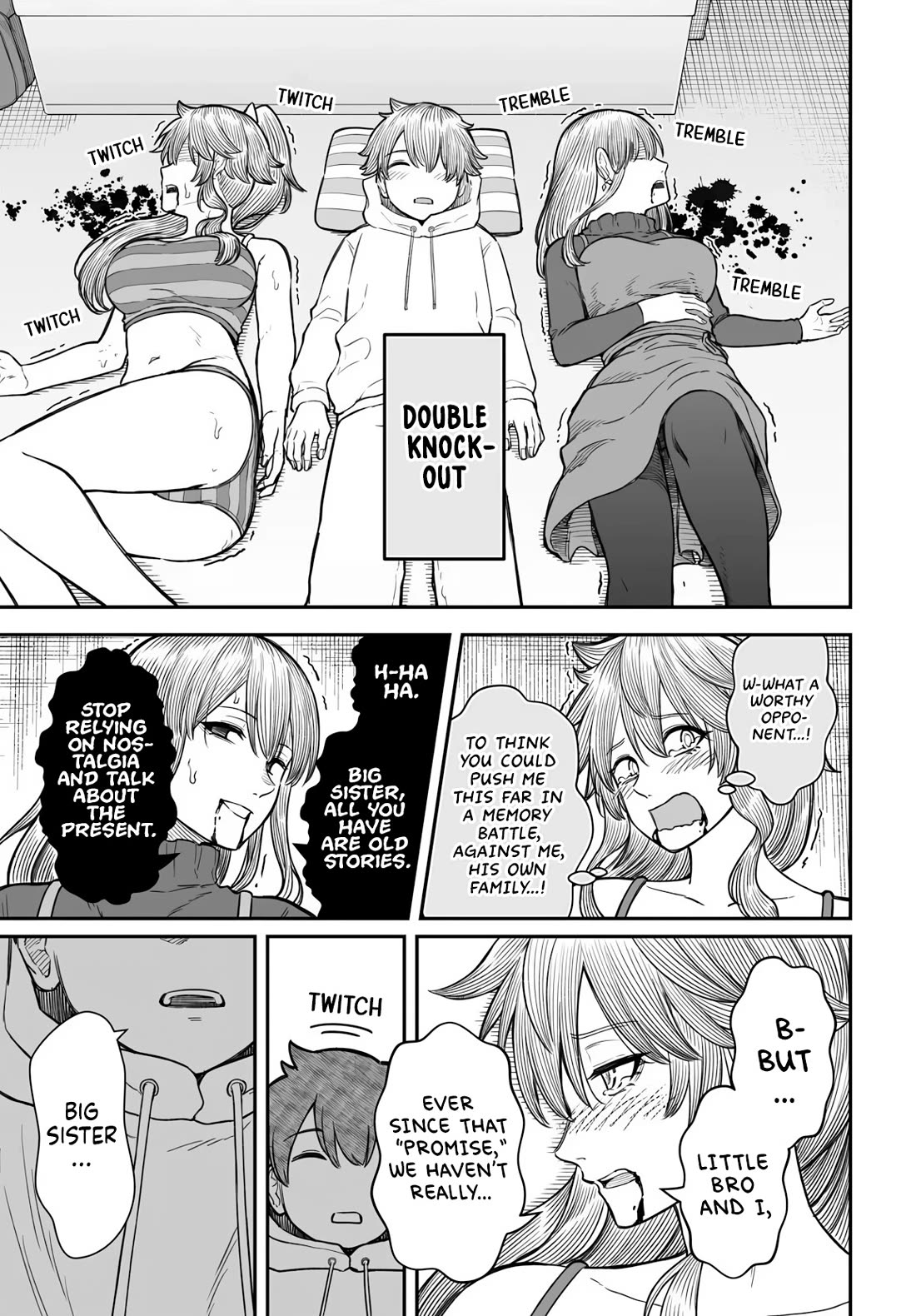 How to Love a Useless Person chapter 20 page 16