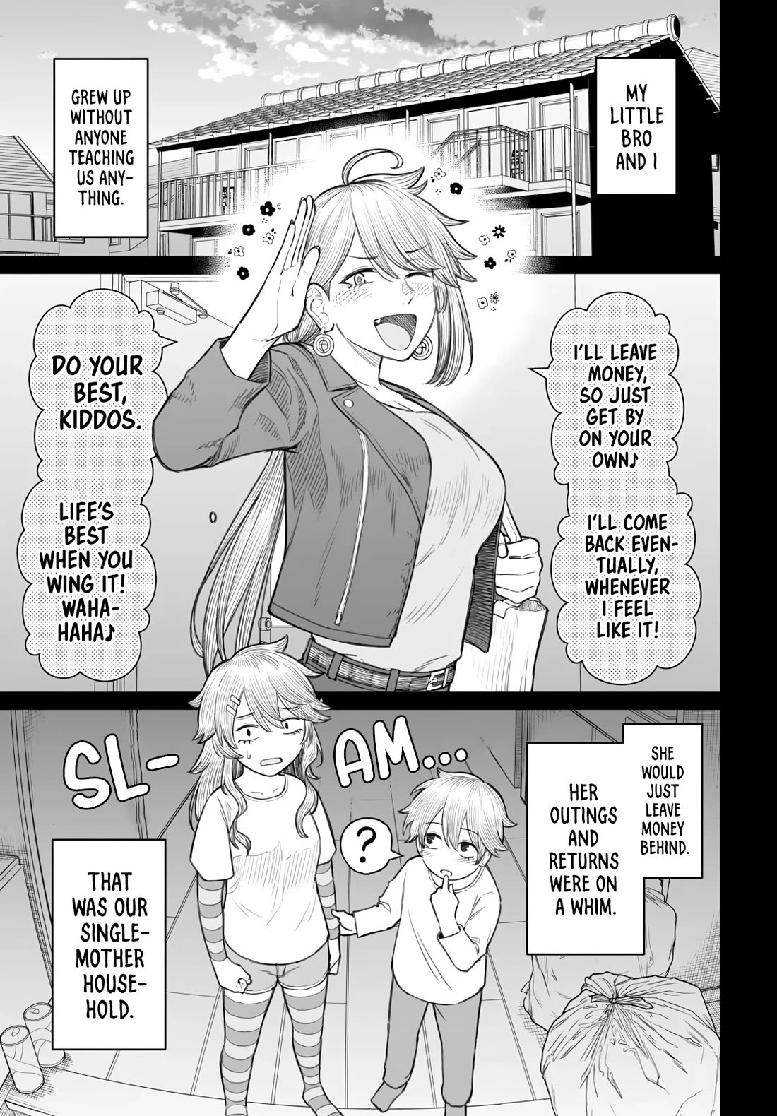 How to Love a Useless Person chapter 20 page 18