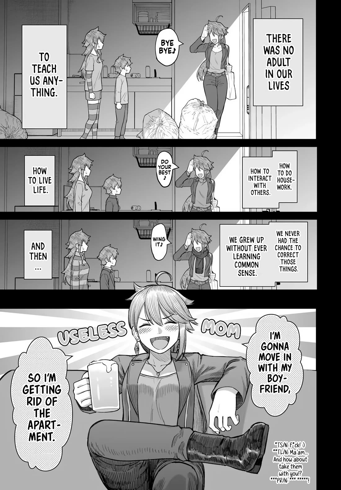 How to Love a Useless Person chapter 20 page 20
