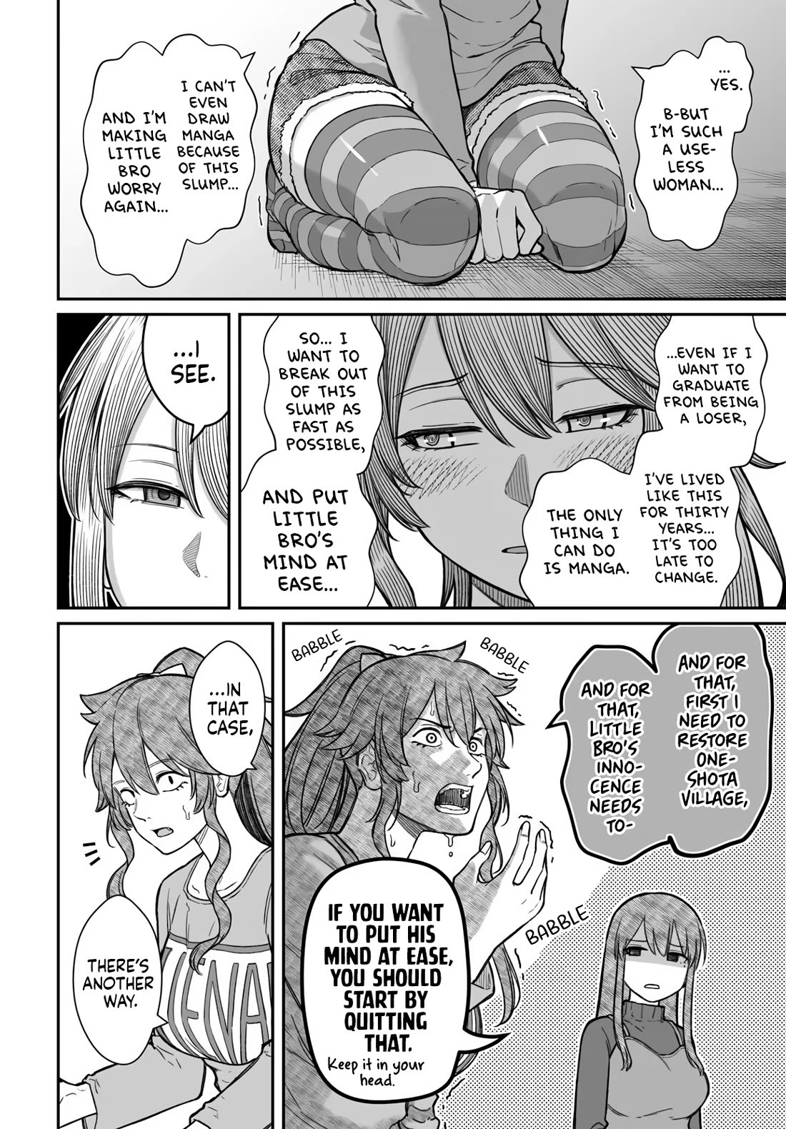 How to Love a Useless Person chapter 20 page 25