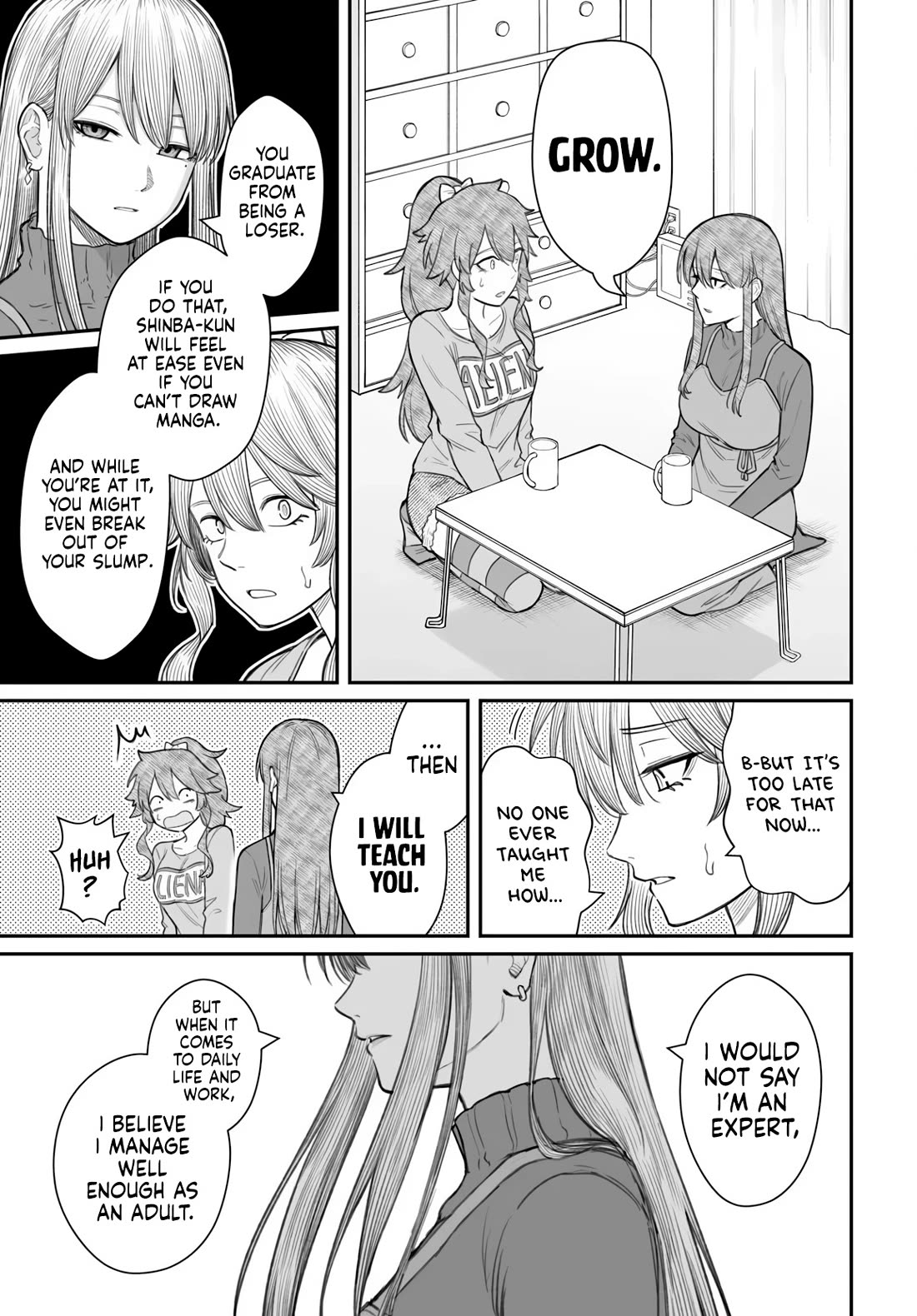 How to Love a Useless Person chapter 20 page 26