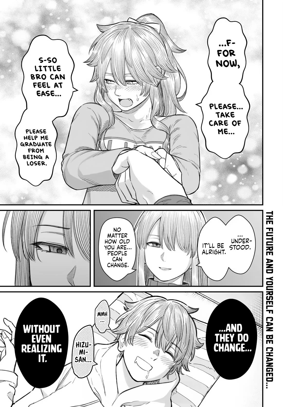 How to Love a Useless Person chapter 20 page 30