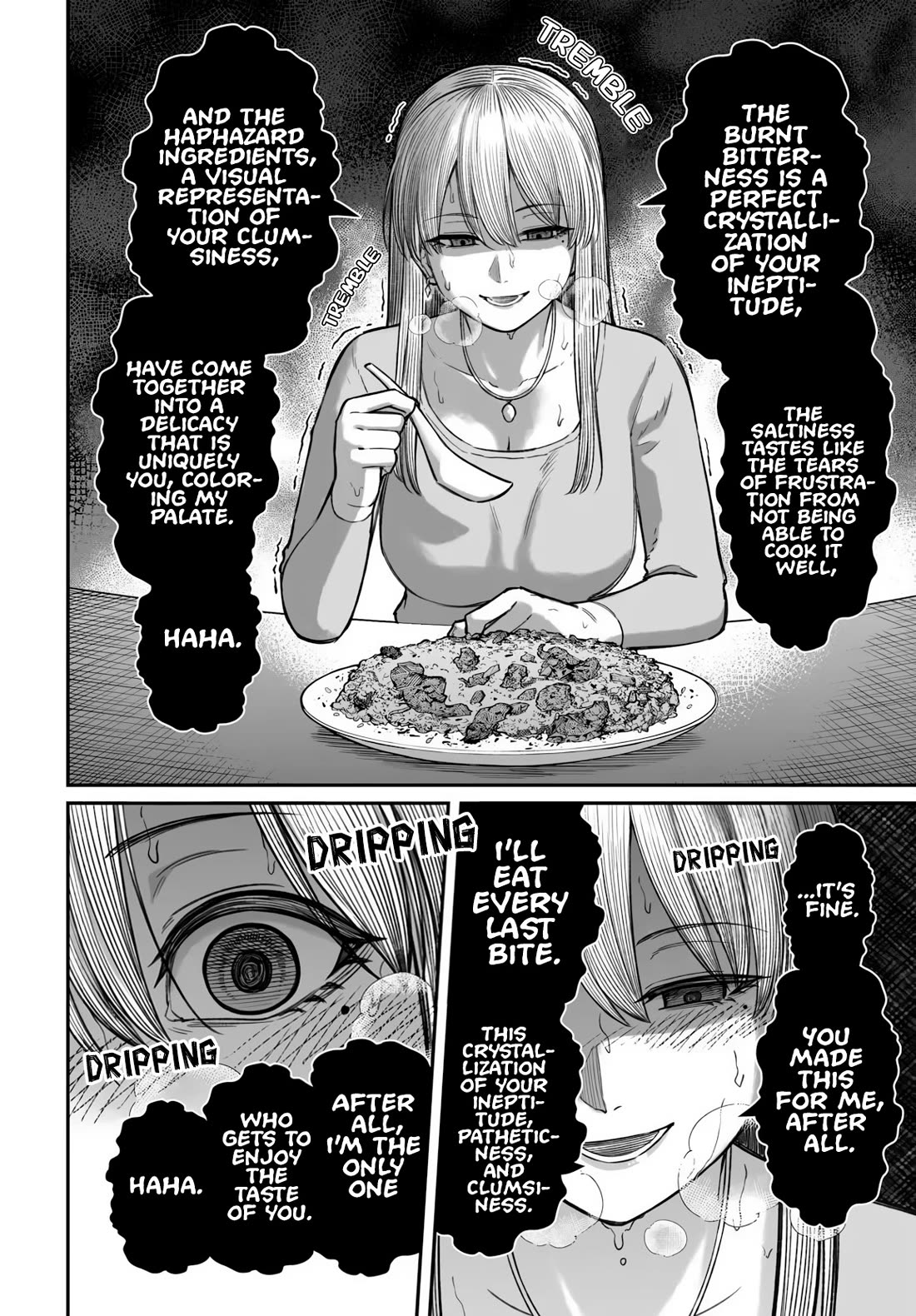 How to Love a Useless Person chapter 20 page 7