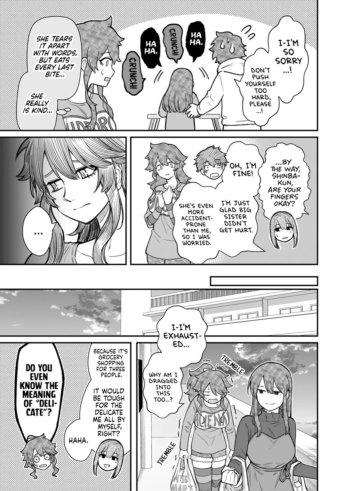 How to Love a Useless Person chapter 20 page 8