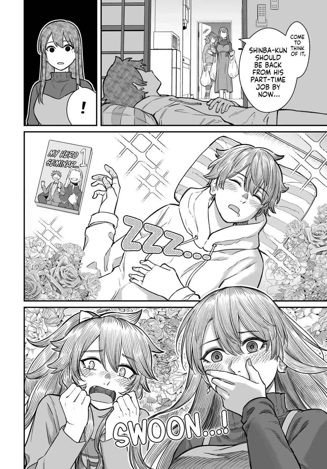 How to Love a Useless Person chapter 20 page 9