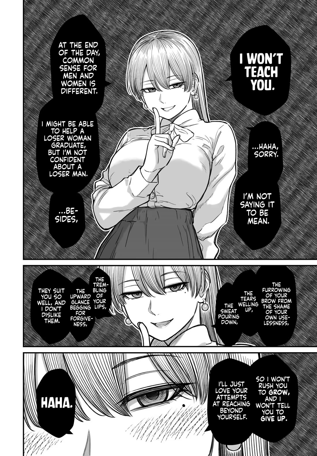How to Love a Useless Person chapter 21 page 11