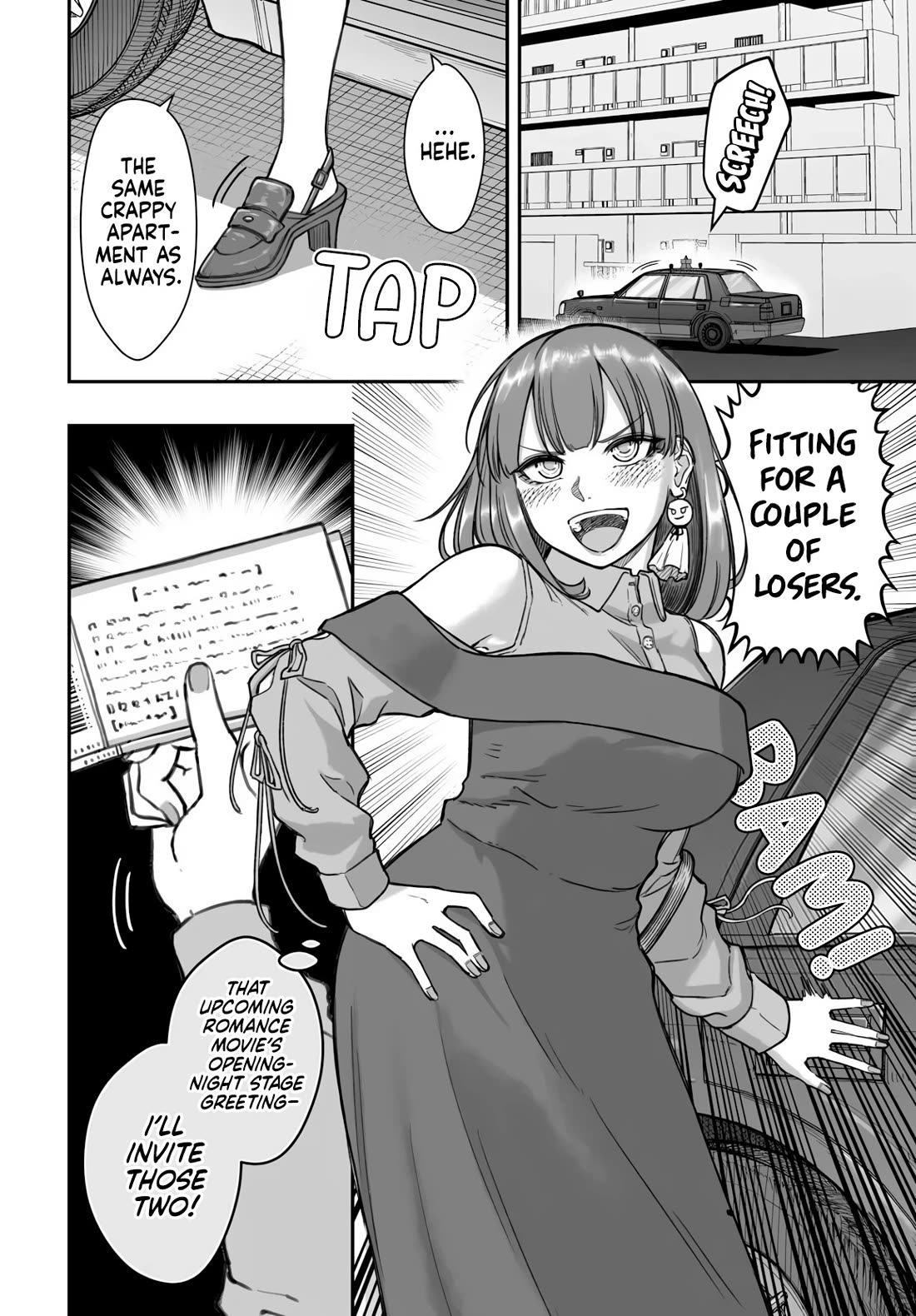 How to Love a Useless Person chapter 21 page 13