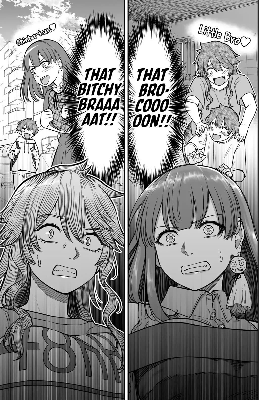 How to Love a Useless Person chapter 21 page 16