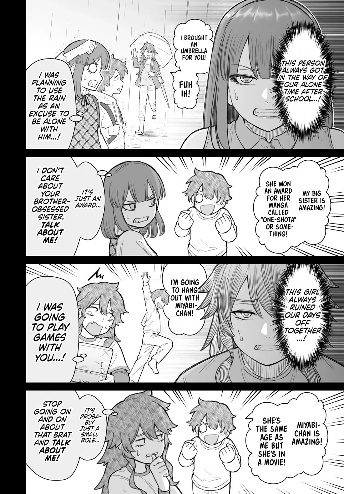 How to Love a Useless Person chapter 21 page 17