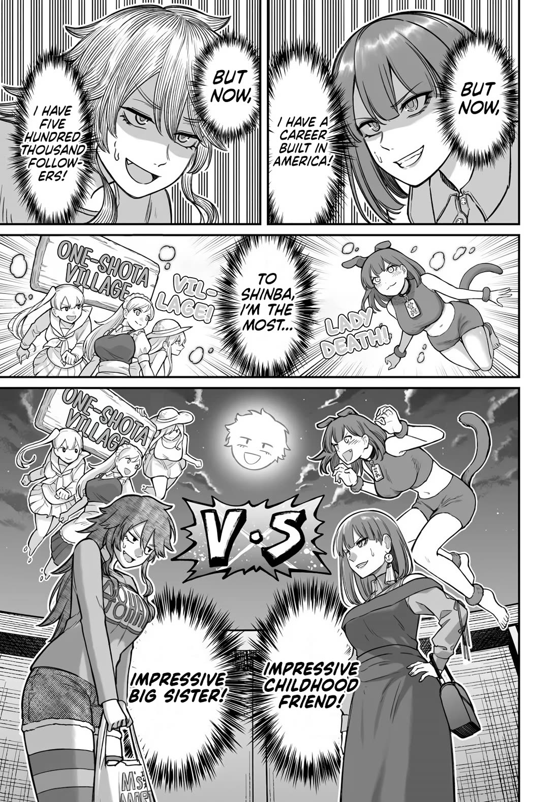 How to Love a Useless Person chapter 21 page 18