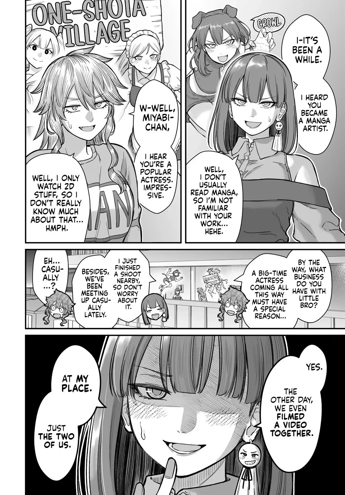 How to Love a Useless Person chapter 21 page 19