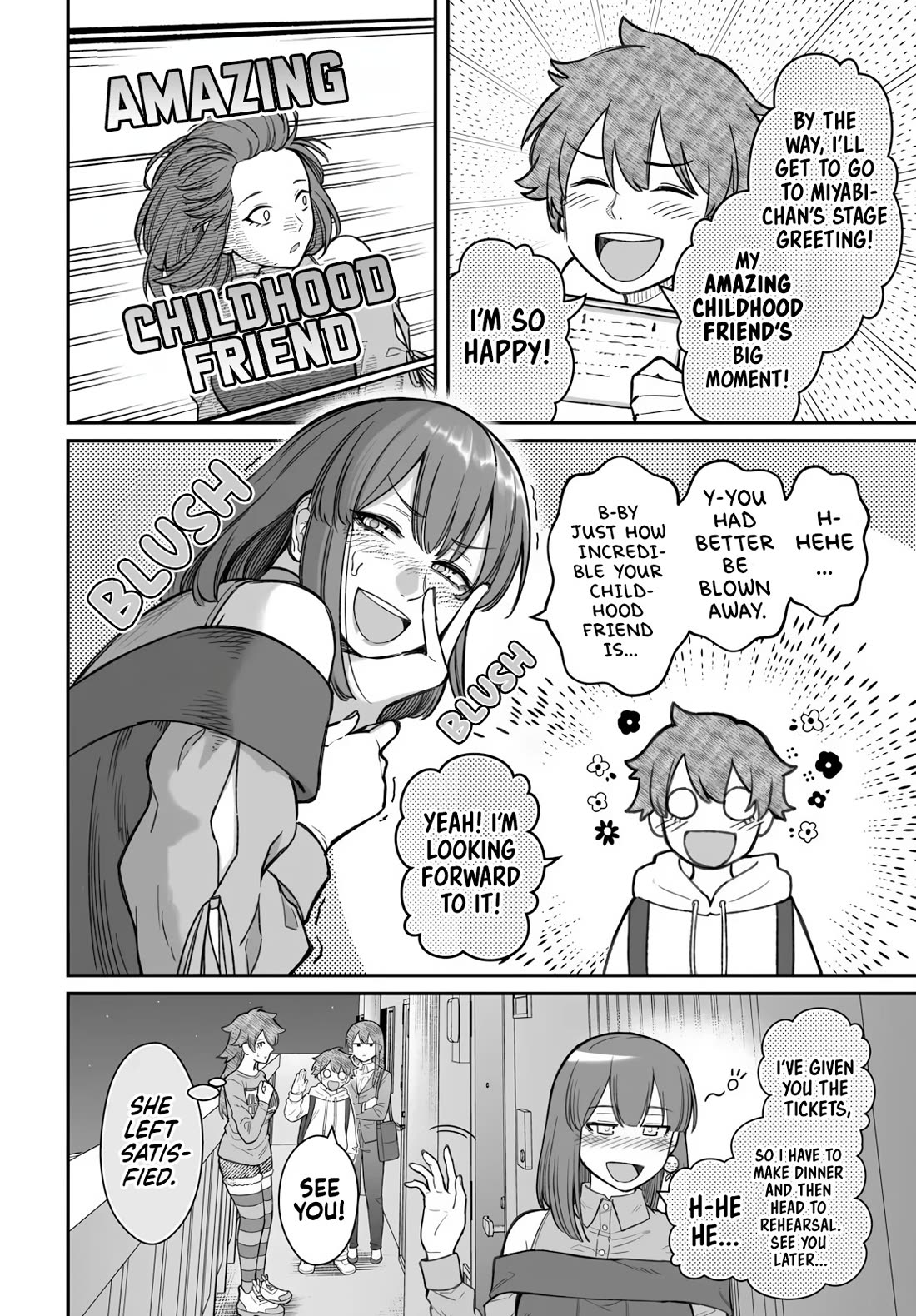 How to Love a Useless Person chapter 21 page 25