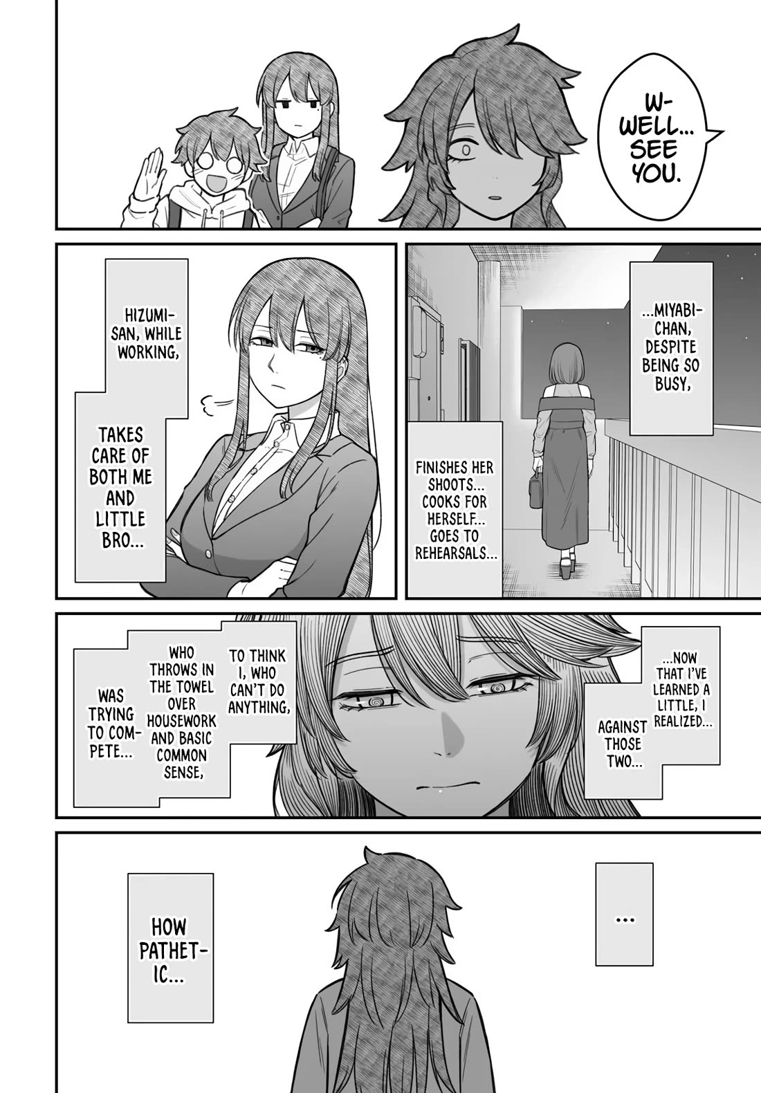 How to Love a Useless Person chapter 21 page 27