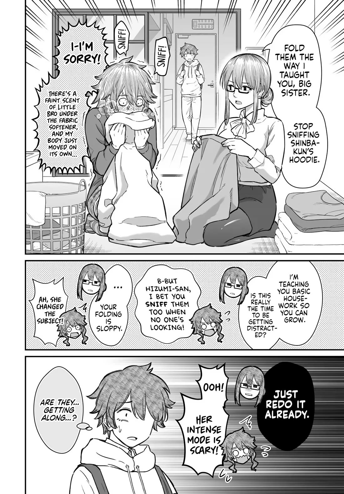 How to Love a Useless Person chapter 21 page 3