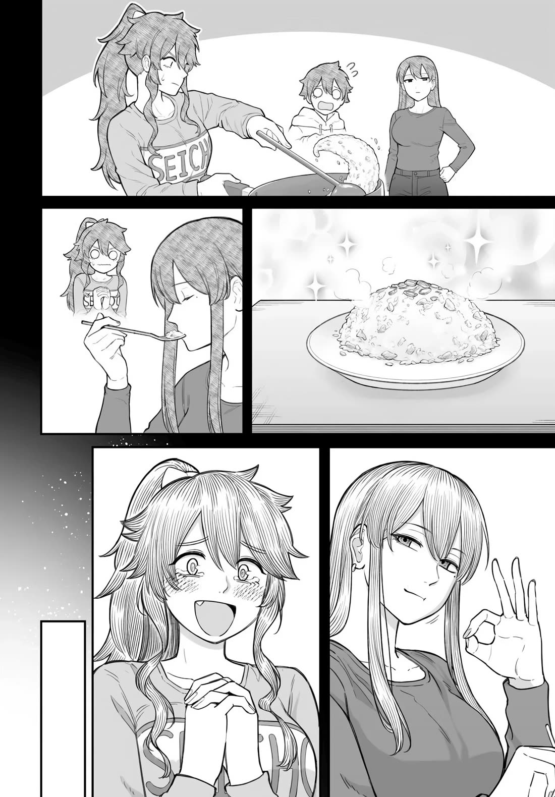 How to Love a Useless Person chapter 21 page 31