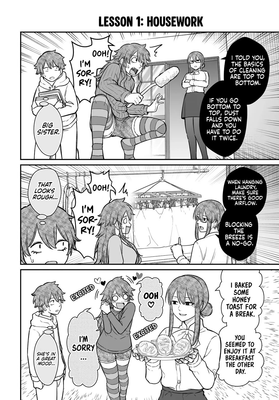 How to Love a Useless Person chapter 21 page 5