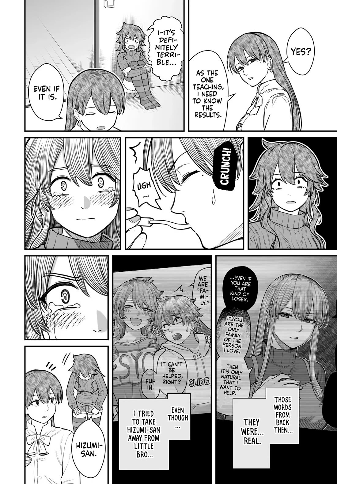 How to Love a Useless Person chapter 21 page 9