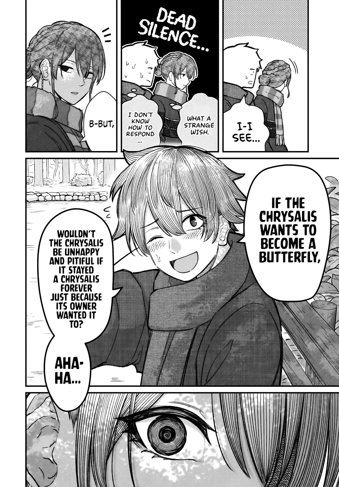 How to Love a Useless Person chapter 27 page 11