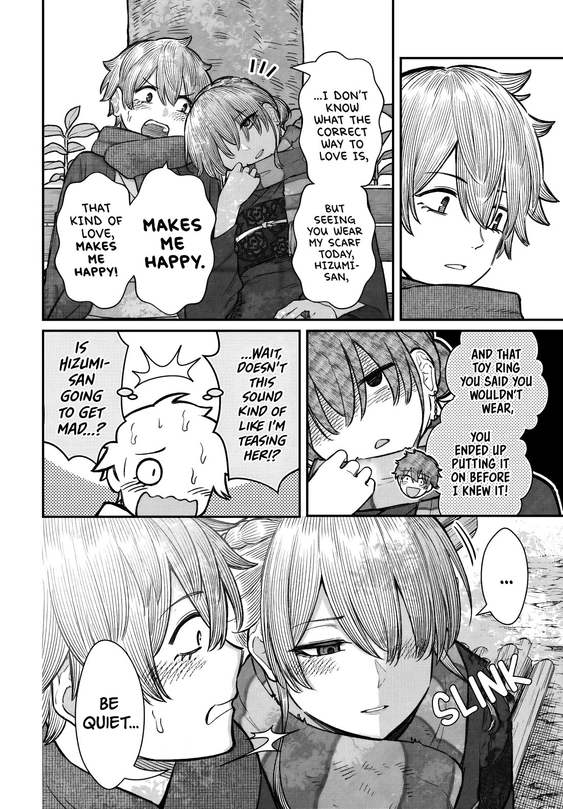 How to Love a Useless Person chapter 27 page 13