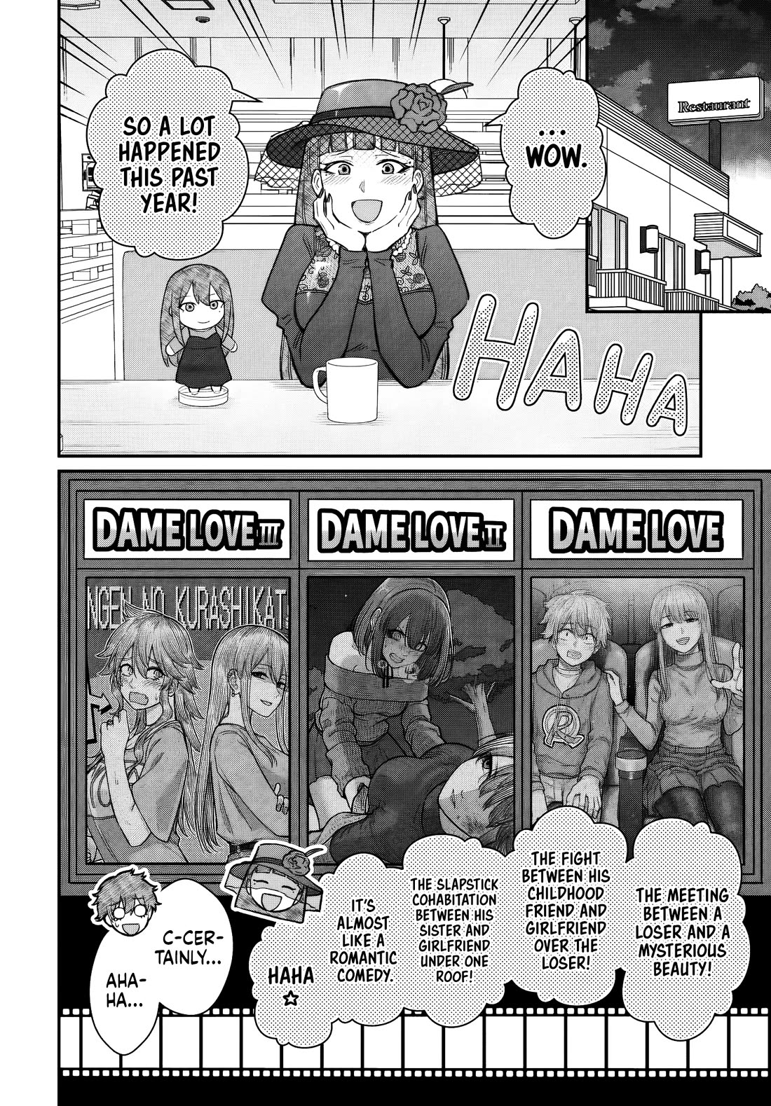 How to Love a Useless Person chapter 27 page 19