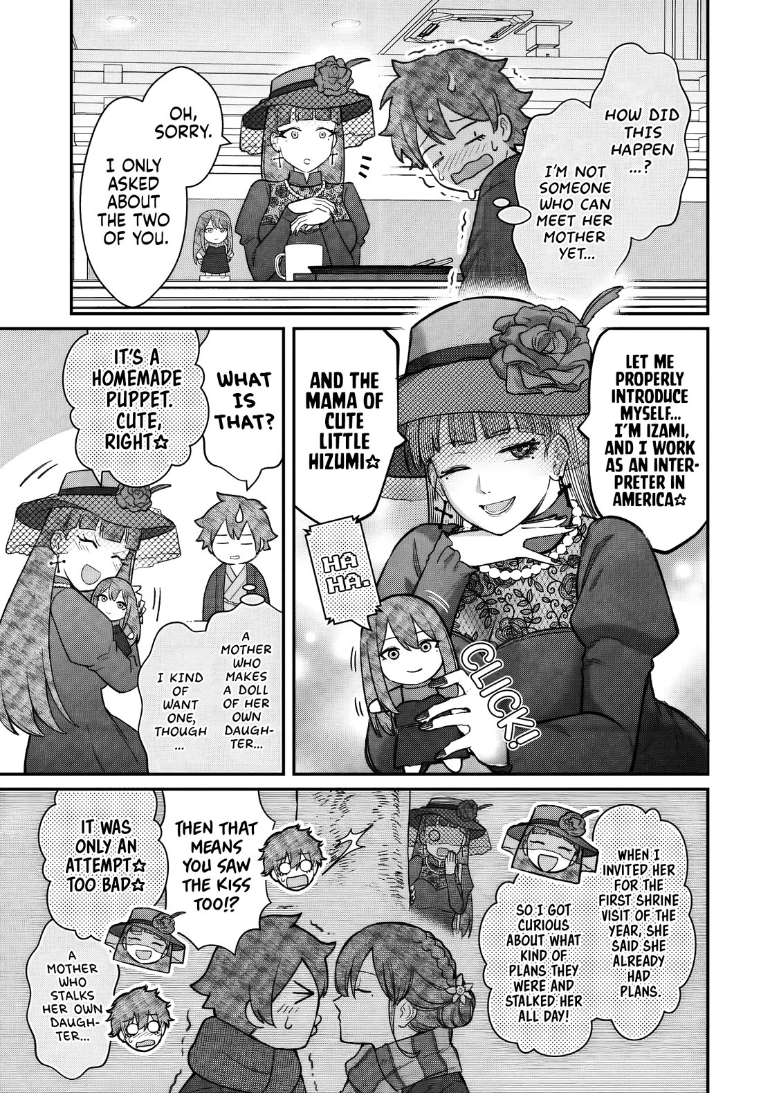 How to Love a Useless Person chapter 27 page 20