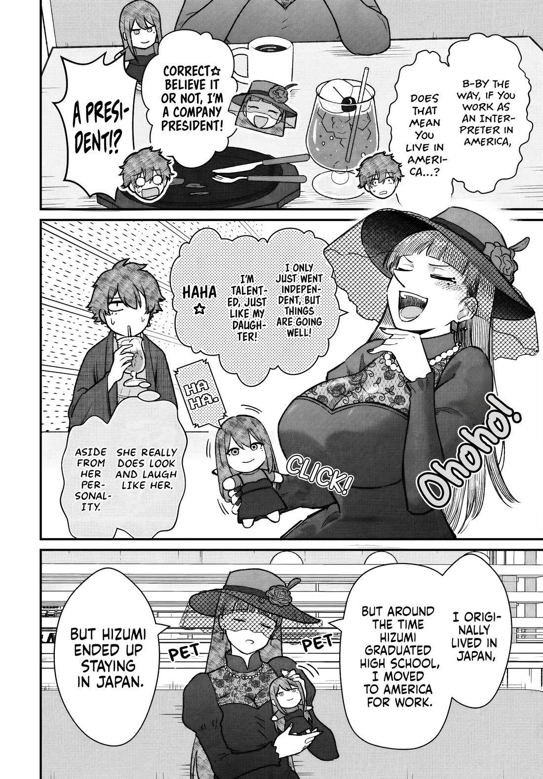 How to Love a Useless Person chapter 27 page 21