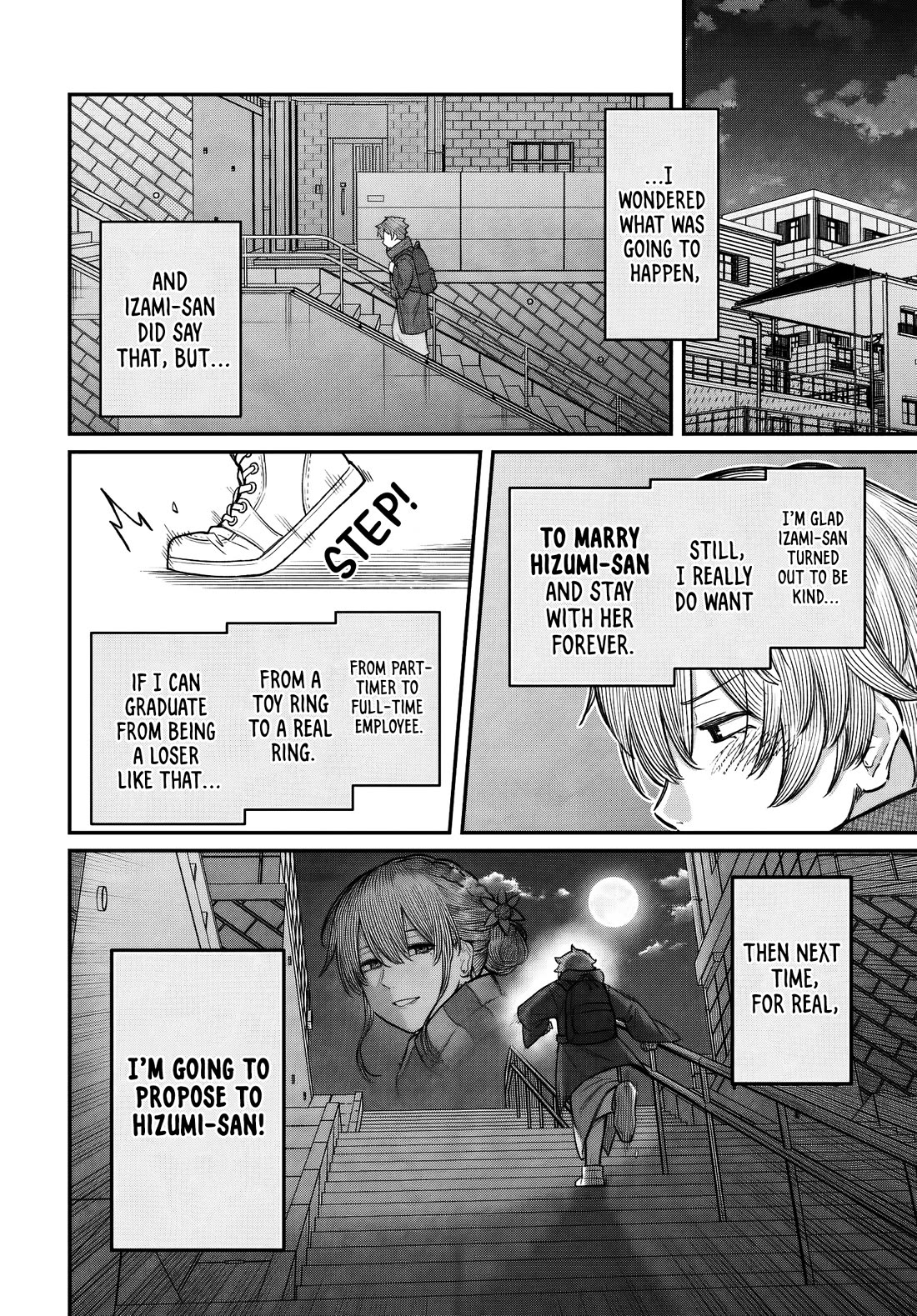 How to Love a Useless Person chapter 27 page 27