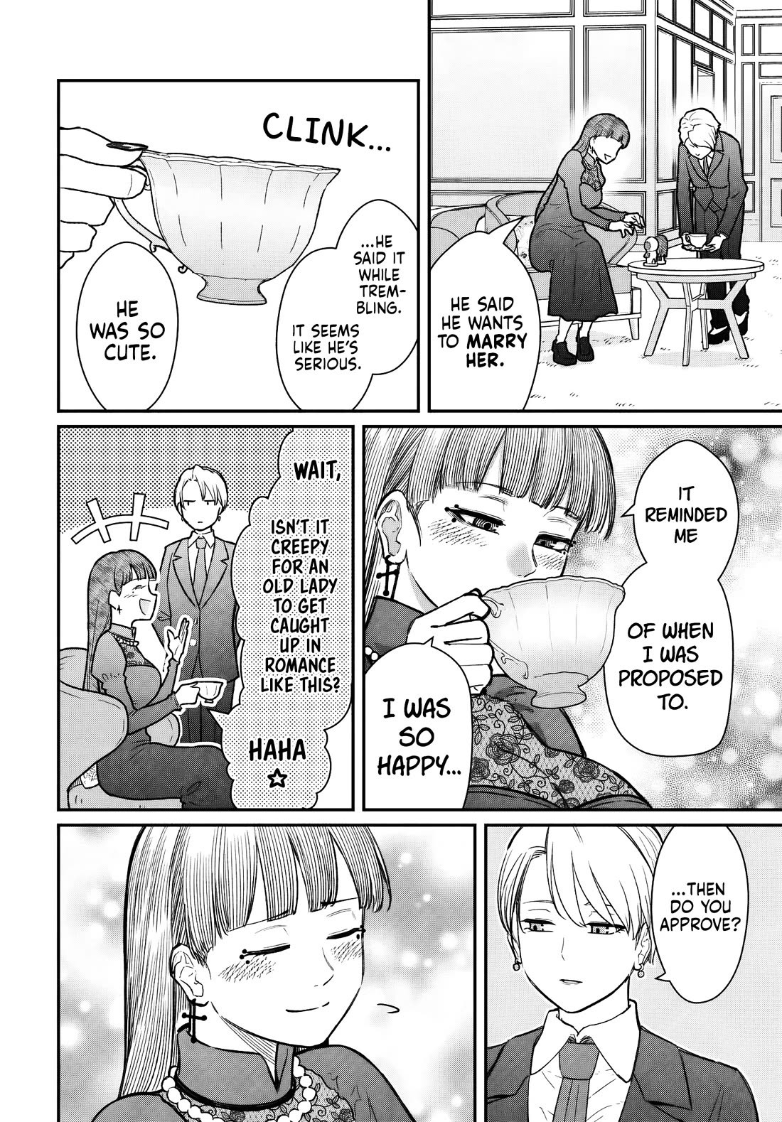 How to Love a Useless Person chapter 27 page 29