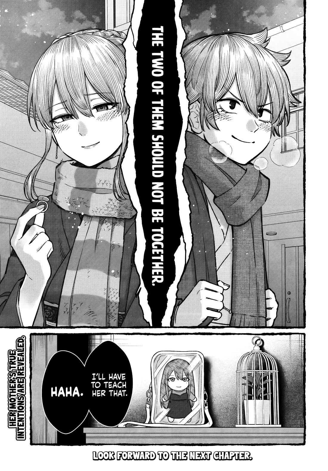 How to Love a Useless Person chapter 27 page 32