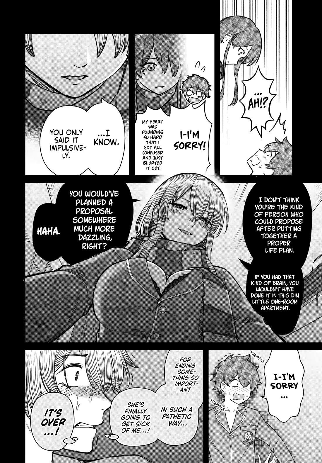 How to Love a Useless Person chapter 27 page 5