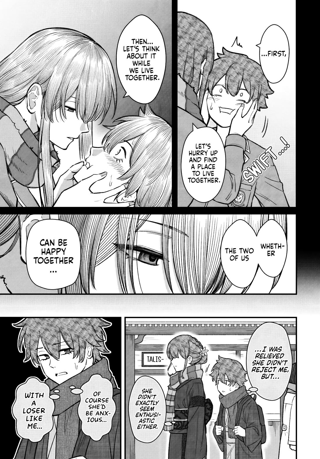 How to Love a Useless Person chapter 27 page 6