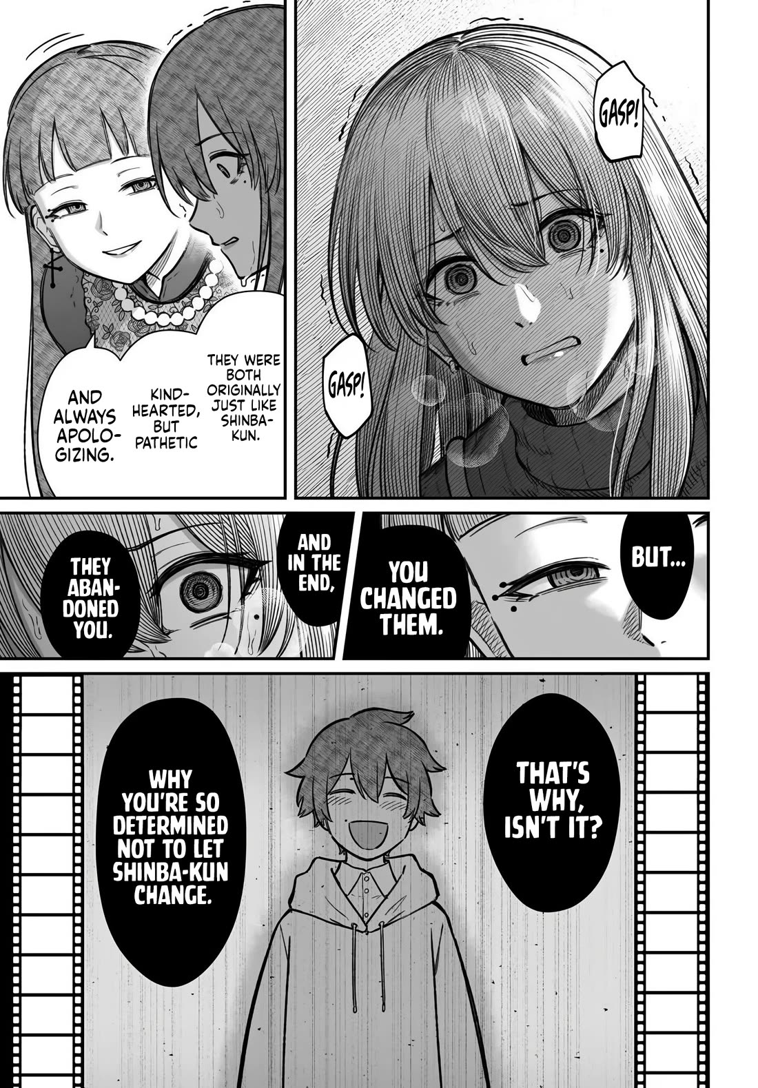How to Love a Useless Person chapter 28 page 15