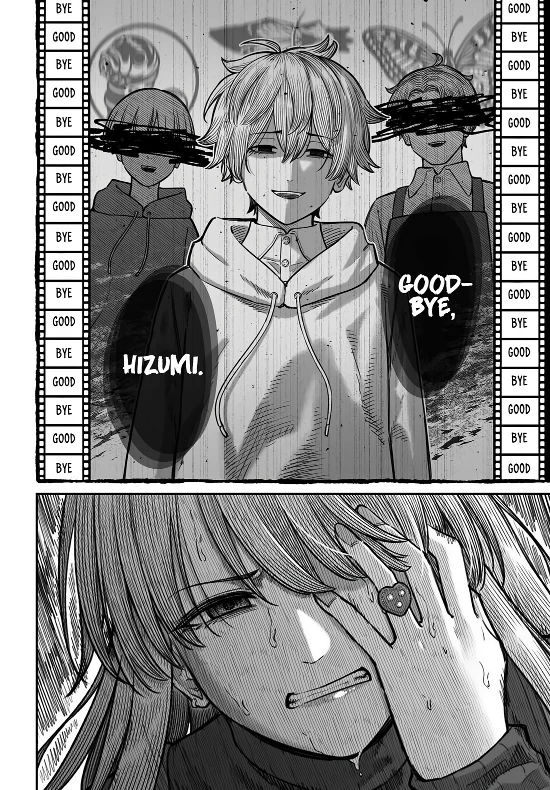How to Love a Useless Person chapter 28 page 16