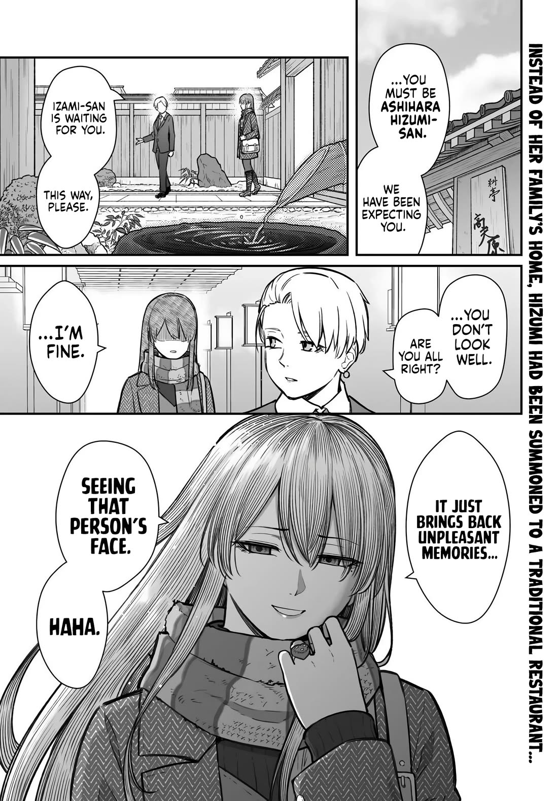 How to Love a Useless Person chapter 28 page 2