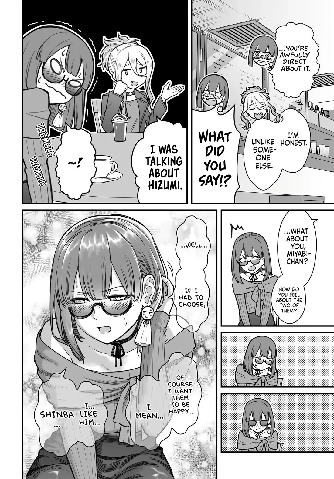 How to Love a Useless Person chapter 28 page 20