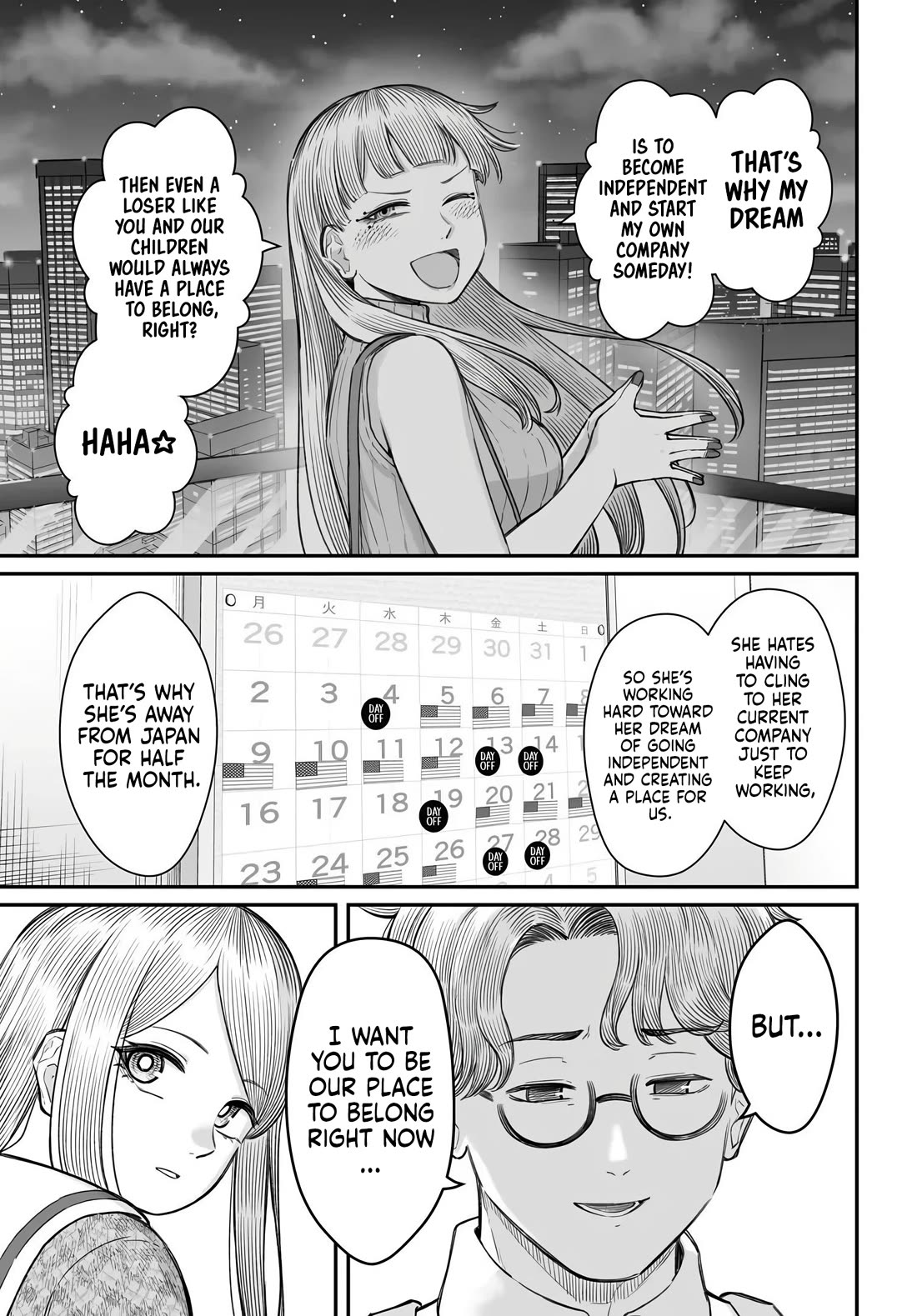 How to Love a Useless Person chapter 28 page 27