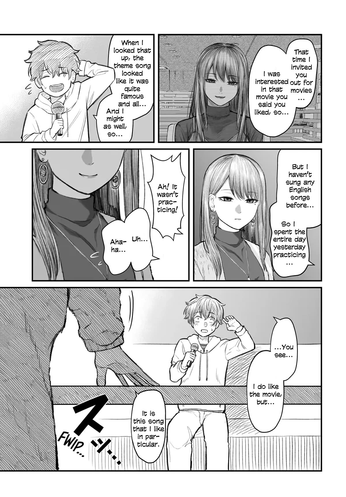 How to Love a Useless Person chapter 4 page 21