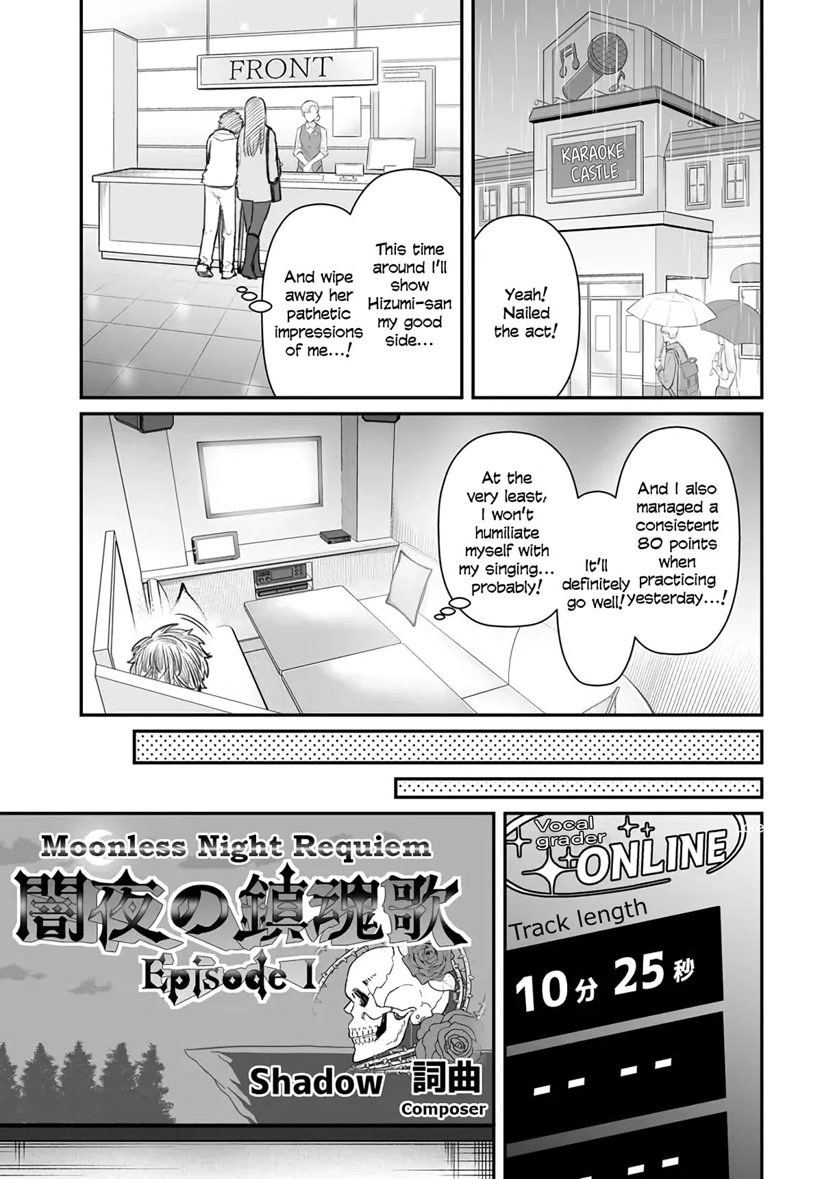 How to Love a Useless Person chapter 4 page 5